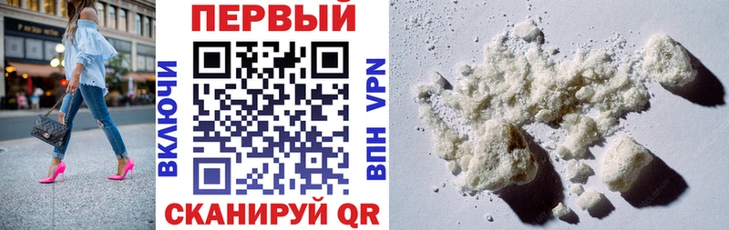 Купить закладки  Любань  АМФЕТАМИН 97% 