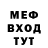 COCAIN Эквадор Micha 4611
