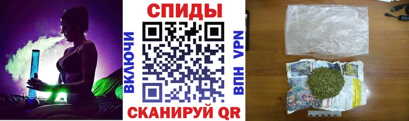 БУТИРАТ GHB  Купить закладки  Любань 