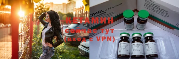 mdpv Зерноград