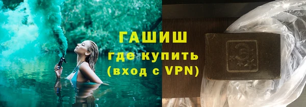 кокаин колумбия Зеленокумск