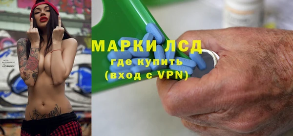кокаин колумбия Зеленокумск