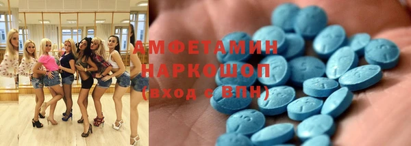 кокаин колумбия Зеленокумск