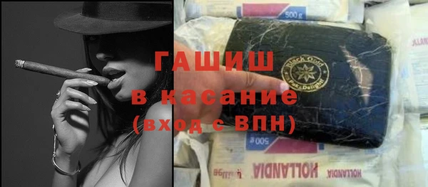 меф Зеленодольск