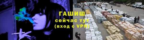 кокаин колумбия Зеленокумск