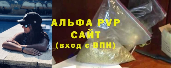 mdpv Зерноград