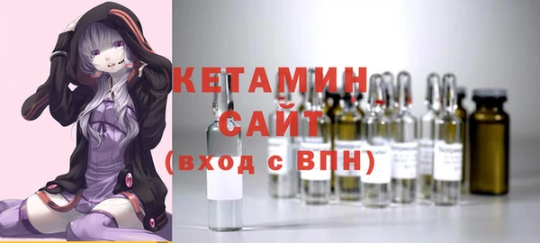 кокаин колумбия Зеленокумск