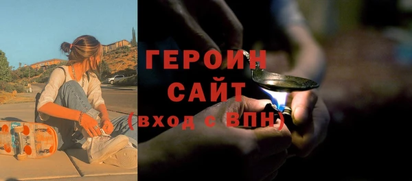 mdpv Зерноград