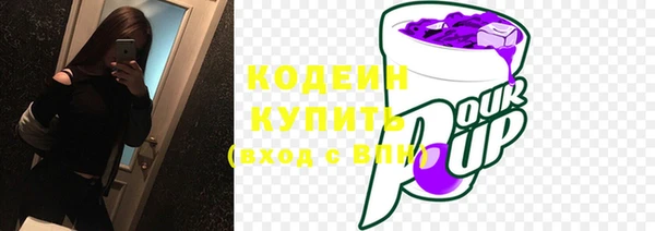 mdpv Зерноград