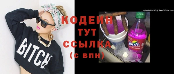 кокаин колумбия Зеленокумск