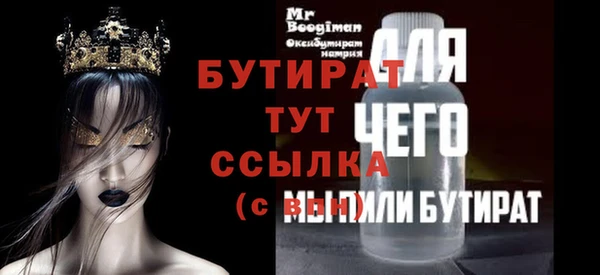 кокаин колумбия Зеленокумск