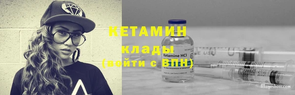 кокаин колумбия Зеленокумск