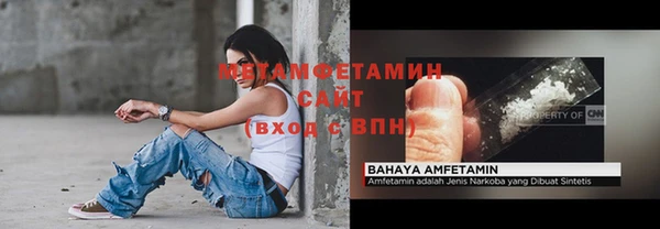 кокаин колумбия Зеленокумск