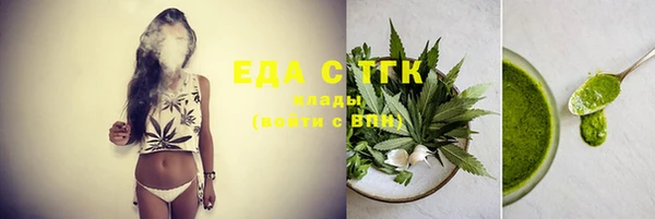 mdpv Зерноград