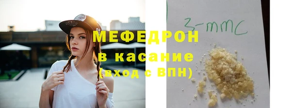 кокаин колумбия Зеленокумск