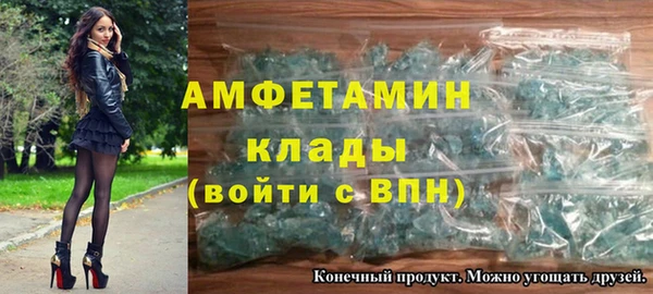 кокаин колумбия Зеленокумск