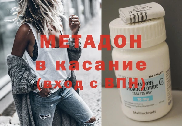 меф Зеленодольск