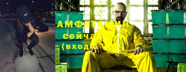 mdpv Зерноград