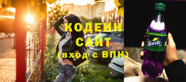 кокаин колумбия Зеленокумск