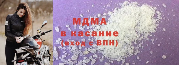 кокаин колумбия Зеленокумск