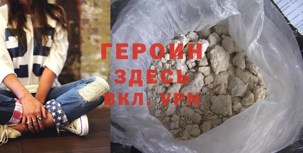 mdpv Зерноград