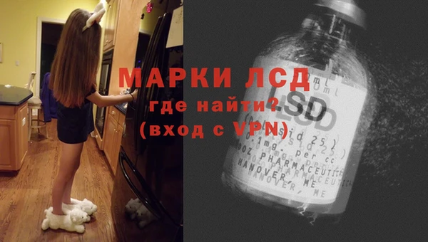 кокаин колумбия Зеленокумск