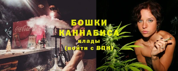 меф Зеленодольск