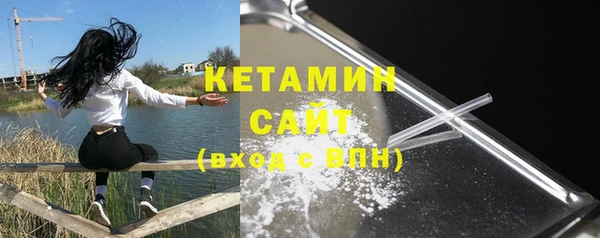 меф Зеленодольск