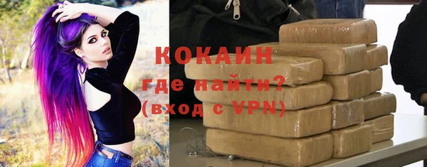 mdpv Зерноград
